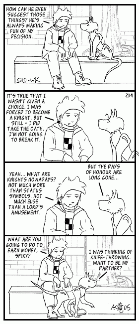 Current strip
