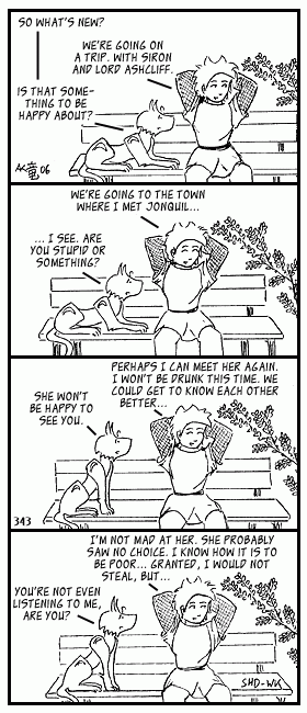 Current strip