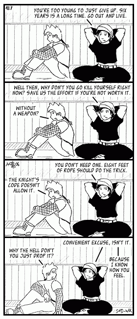 Current strip